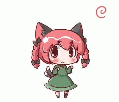 Rin Kaenbyou | Рин Каэнбё
