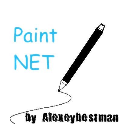 Paint Net