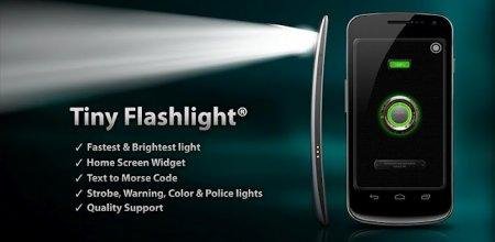 fonarik - tiny flashlight obnovleno do v