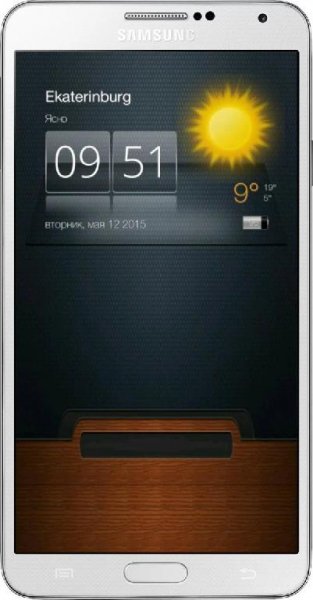 3D Sense Clock Weather 1.20.06 Mod