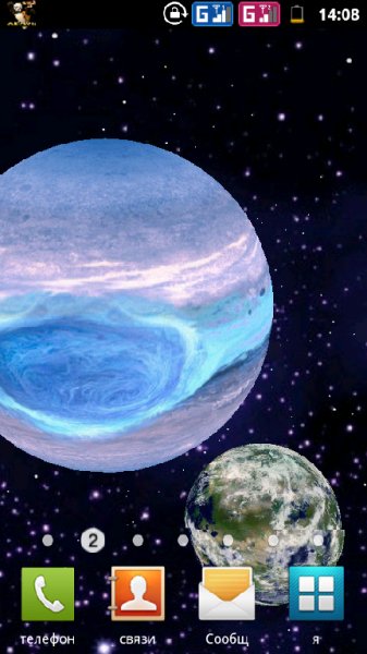 ОбоиЗемляПланетыКосмос earthrot 1 3 9