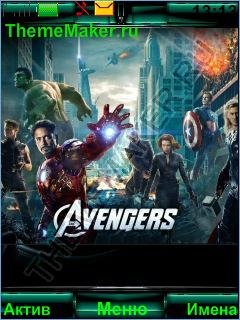 The Avengers