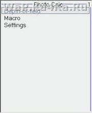 Photo Calc
