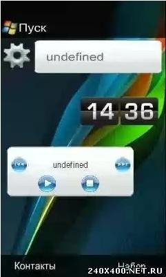 Windows Mobile