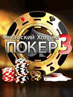 Texas Holdem Poker 3 Nok 2600c RU 126x160