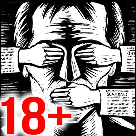 Новости без цензуры 1.87 (no ads)