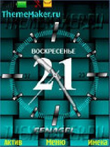Плетёная