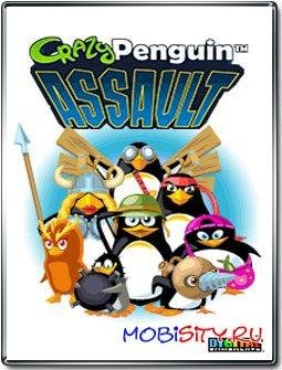 Crazy penguin assault 360x640