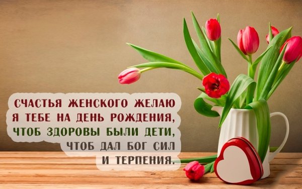 IMG 20190207 090531