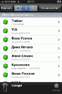 plrng2.1
