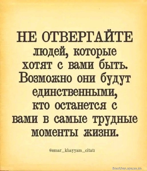 file_92998200