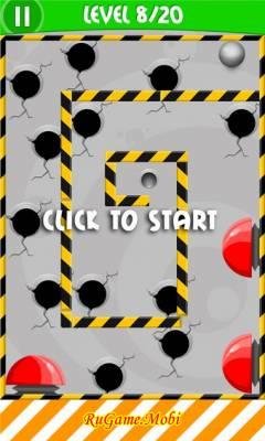 Balance Ball 2 1.2.2