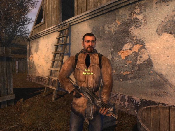 new npc