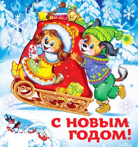 file_83454789