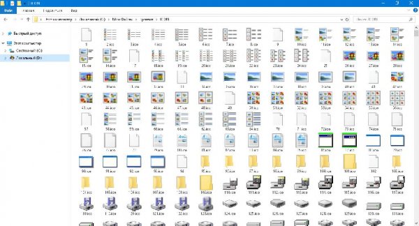 Иконки+Shell32 Windows 10 v1803