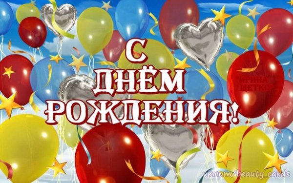 file_81288102