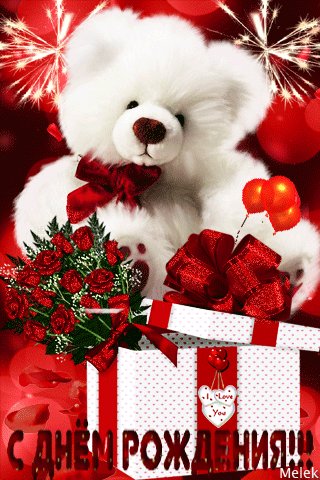 file_71038997