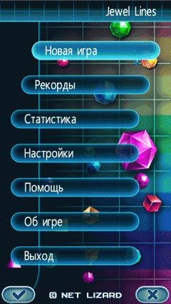 jewel lines ru nokia 240x320 s40