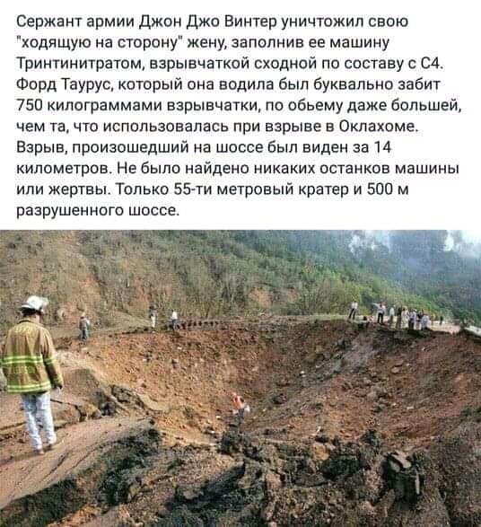 FB IMG 15739204165700102