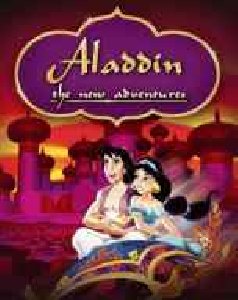 Aladdin2 nеw