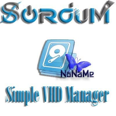 Simple VHD Manager 1.2 Portable