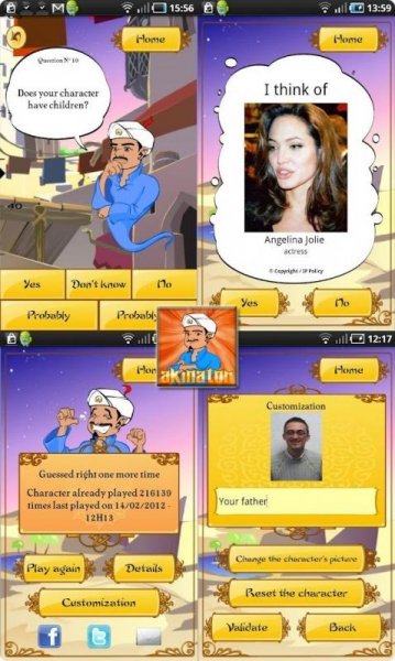 Akin-Gen-v1.7