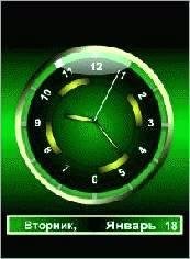 Green2 6th