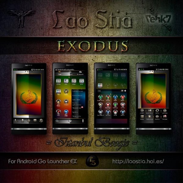 Exodus-HD