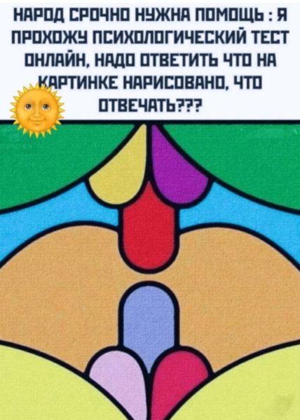 file_103179899
