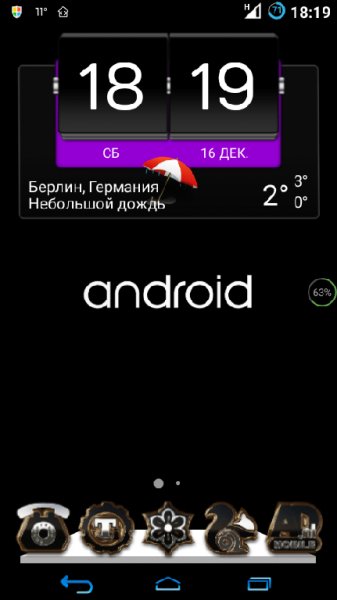 3D Flip clock&amp;weather v.4.20.1 premium