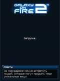 Galaxy On Fire 2
