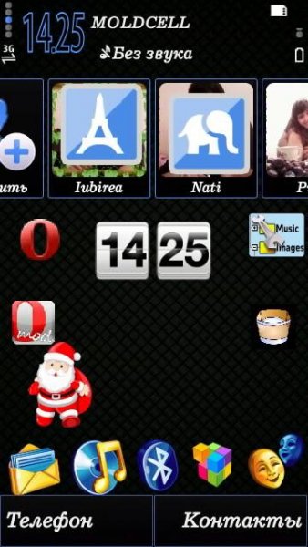 Widgetizer 1.4-rus Symbian 9