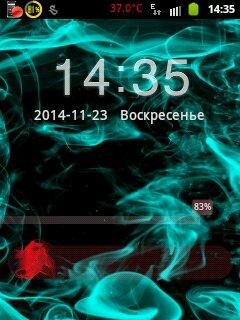 GOLockerThemeBlueSmoke12.1SD