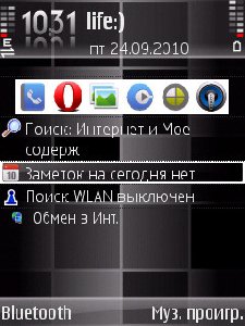 InBlack by Kork