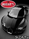 Авто - анимация2