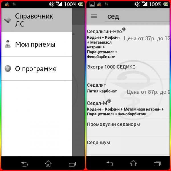 flagman-expert-v-1.4