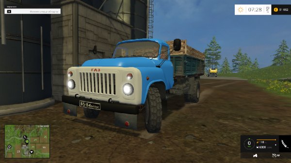 gaz 53 v1