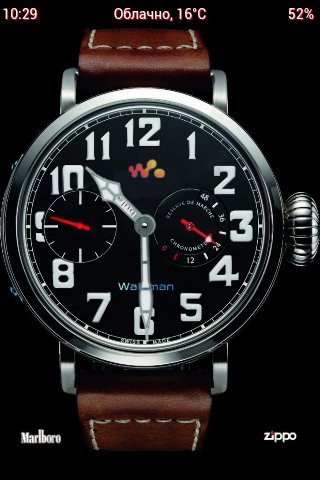 Walkman bula Watch
