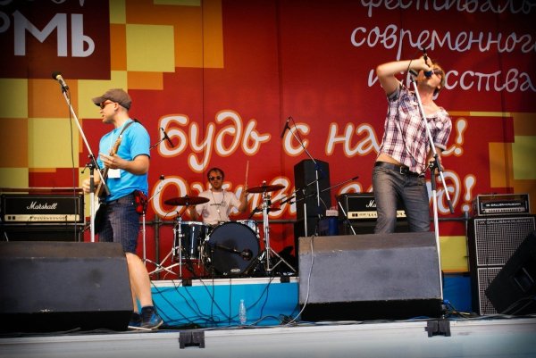 ВИА Грибники - Алло, Леха