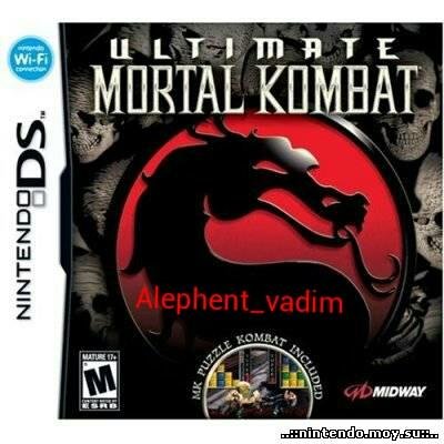 Ultimate Mortal Kombat (Europe) (