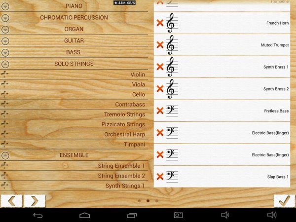 Ensemble Composer Pro 1.1.7 sign