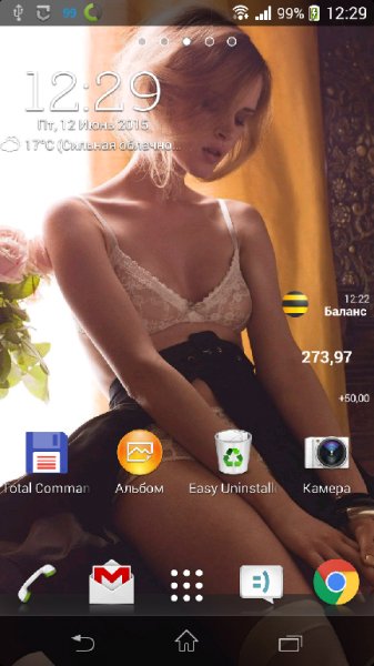 Wallpaper AutoSet 1 3 1