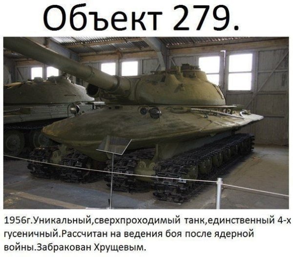 1OE3X8