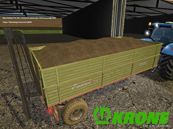 Krone Emsland Ueberlader v1 1