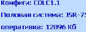 CenDurion 7.1