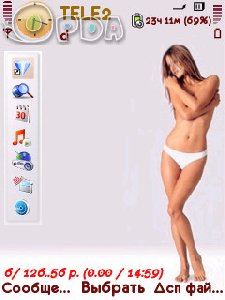sexyart x9q672ky