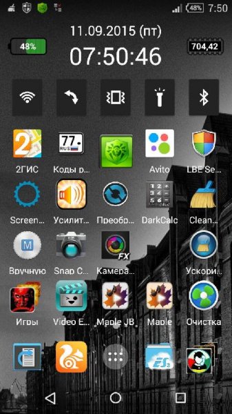 Halla Black v26.0