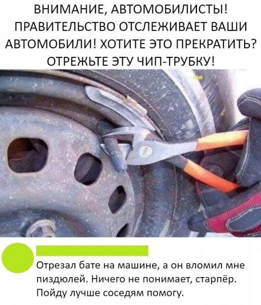 IMG 20191202 172729