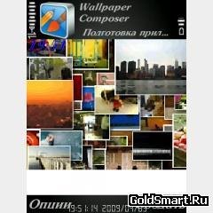 Nokia Wallpaper Composer v1 01