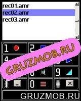 Recmaniac